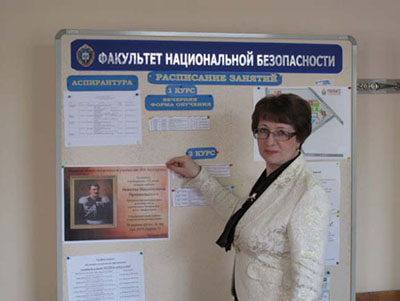 Презентация сайта ПРЖЕВАЛЬСКИЙ МИР в Российской академии народного хозяйства и государственной службы при Президенте Российской Федерации Презентация сайта ПРЖЕВАЛЬСКИЙ МИР в Российской академии народного хозяйства и государственной службы при Президенте Российской Федерации