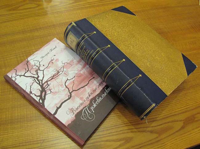 Книга -лучший подарок Пржевальских -650.jpg