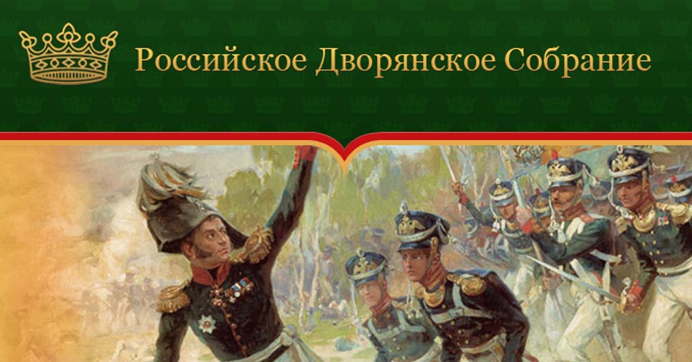 РДС-символ.jpg