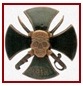 Знак отряда Покровского+.jpg