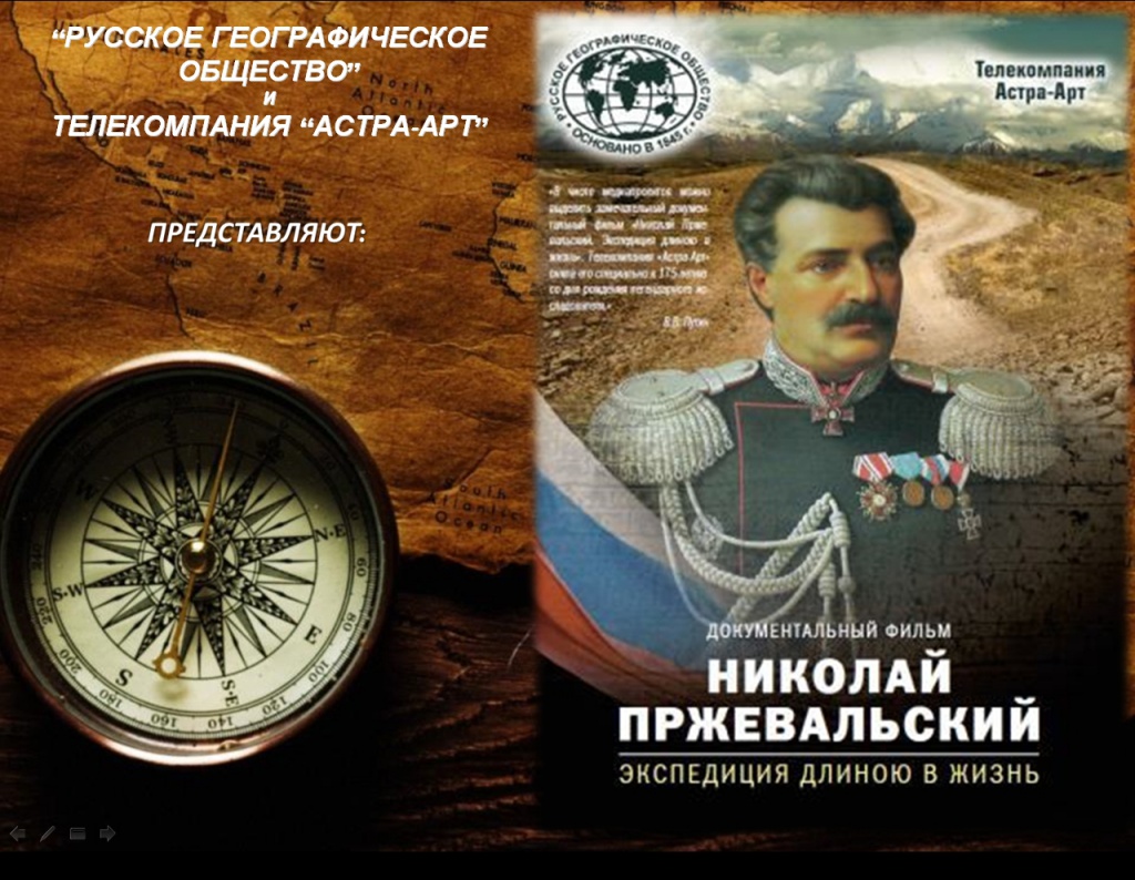 Слайд 1.jpg Слайд 1.jpg