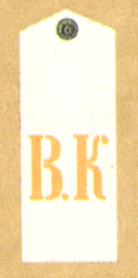 Владимирский Киевский.jpg Владимирский Киевский.jpg